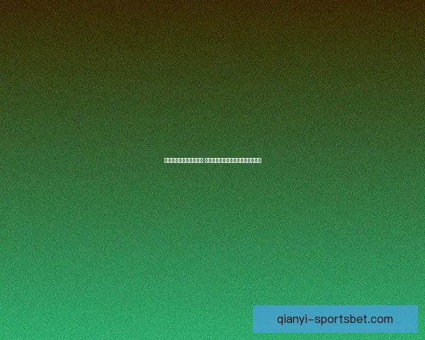 以千亿入口为核心推动力 深耕数字化转型打造未来经济新引擎