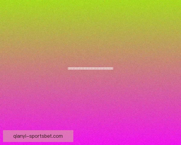 围绕世界杯竞猜游戏玩法解析与技巧分享打造沉浸式观赛互动新体验