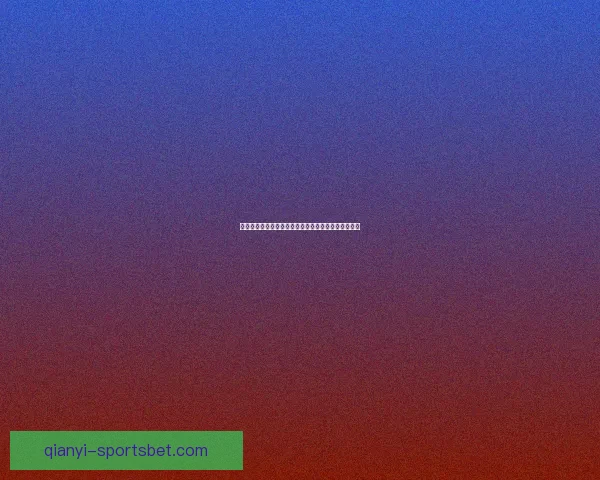 世界杯竞猜胜负技巧与规则全面解析让你赢得更多积分