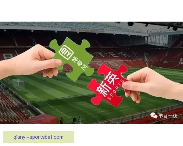 千亿娱乐APP官方下载正版平台安全稳定畅玩体验全面升级尽享娱乐新乐趣