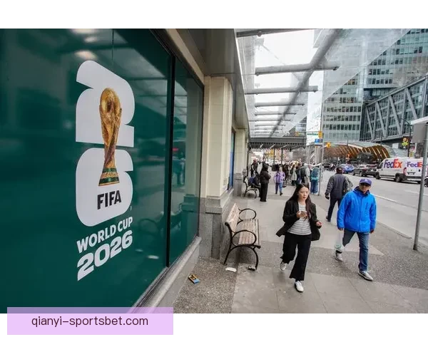 美加墨世界杯竞猜全攻略揭晓激情赛事预测与精彩分析