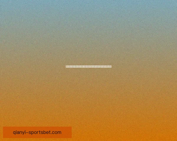 世界杯在线投注指南深度解析提升投注技巧掌握赛事动态助力精准预测