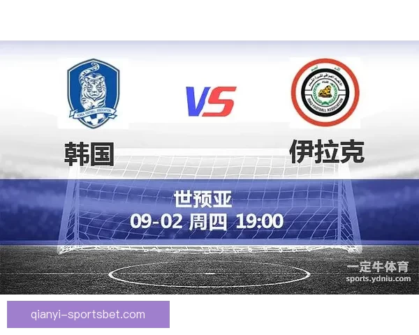 世界杯竞猜官网权威入口实时比分数据分析与投注技巧全解析