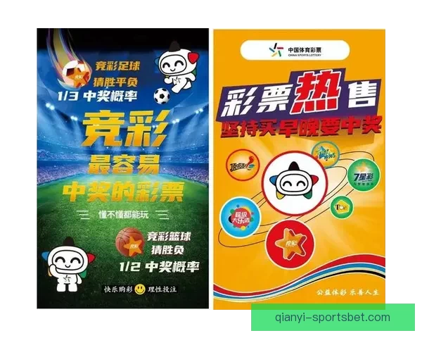 围绕2026世界杯冠军热门球队实力对比黑马崛起前景度前瞻分析