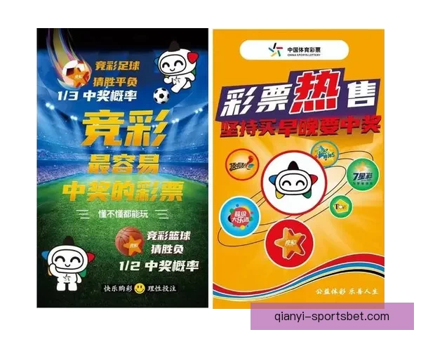 2026世界杯强队前瞻：谁将主宰全球足球舞台的新格局